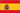 Español